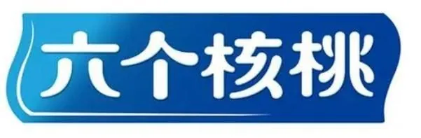 六个核桃